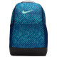 Nike Τσάντα πλάτης Brasilia 9.5 Backpack